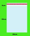 WORECZKI CELOFANOWE PP BG Z TASMA 20x30+5